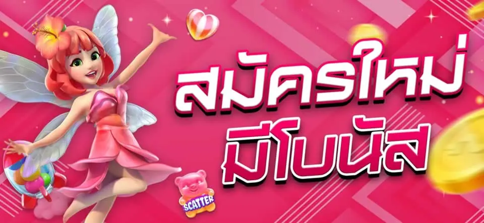 Đối chiếu thông tin thay vì suy đoán - 69Vn